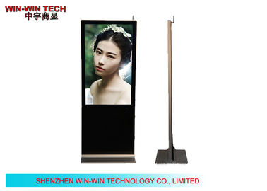 Ультратонкий пол LCD стоя Signage цифров, дисплей Signage Ipad WIFI