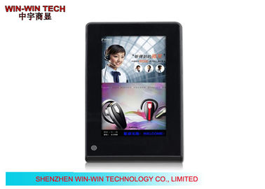 ИК медиа-проигрыватель Ipad умный LCD 2 пунктов с экраном LCD 10,1 дюймов