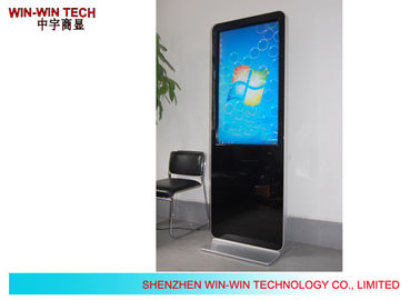 Дисплей касания Ipad Супер-тонкий LCD 47 дюймов для рекламировать дисплей