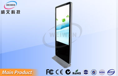 55 дисплей Signage LCD цифров дюйма свободный квадратный разбивочный рекламируя с системой андроида 4,2