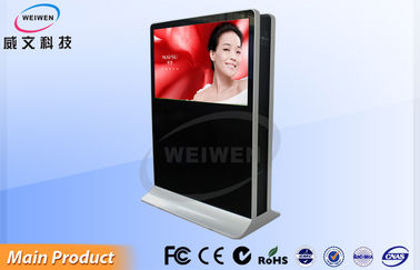 Двойной бортовой экран Signage 55 цифров стойки дюйма один с функцией Lan/сети Wifi/3G