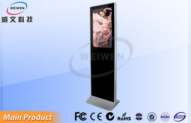 Разрешение монитора экрана касания LCD видео-плейер LCD стойки одно рекламируя высокое