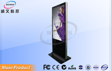 Игрок рекламы касания изготовленного на заказ взаимодействующего водоустойчивого монитора экрана касания LCD Multi