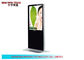 Супер тонкий пол панели LG стоя Signage цифров, медиа-проигрыватель объявления банка 55 дюймов