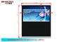 Горизонтальный Signage LCD цифров положения, 65&quot;/70&quot; панель LG/SAMSUNG FHD