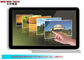 Ландшафт 22&quot; экран дисплея рекламы LCD, Signage Маунта крытый цифров стены