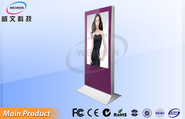 Hall 55" дисплей Signage LCD цифров положения пурпура свободный/автоматические мониторы рекламы