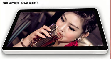 Signage Киоск LCD цифров информации, экран 1920 x 1080 LVDS