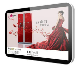 55" Signage цифров банка установленный стеной, рекламируя экран рекламы LCD