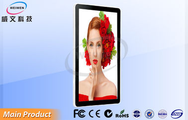 Малая стена 22 дюймов установила Signage цифров/экран крытого игрока рекламы LCD полный