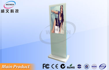 Сеть 1080P HD Signage HDMI цифров белой стойки полного экрана/разделения одна