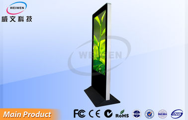 Игрок рекламы Signage цифров Totem LCD станции метро пола стоящий 42" 46" 55" 65"