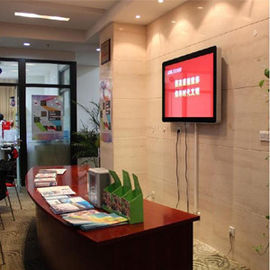 Коммерчески монитор экрана касания LCD Signage цифров лобби установленный стеной