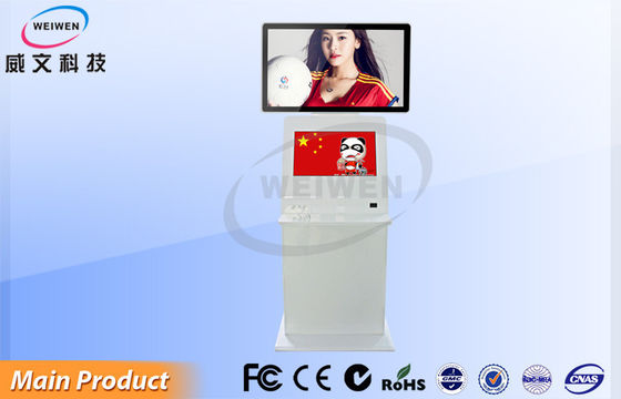 Двойное × 1920 киоска Signage Wifi 3G цифров рекламы экрана 1080P полное HD 32" 42" 46" 55 дюйма