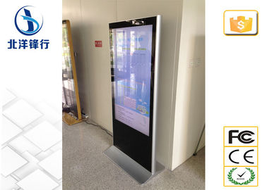 Пол 65 дюймов стоя разрешение киосков 1080×1920 Wayfinding Signage цифров