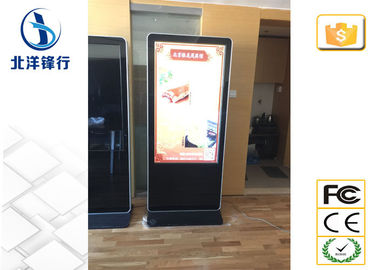 Пол 65 дюймов стоя разрешение киосков 1080×1920 Wayfinding Signage цифров