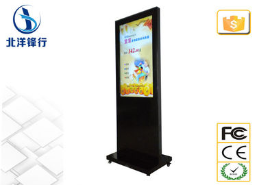 Полное HD 1080P 46 киоск Signage СИД ультракрасный цифров дюйма с жестким диском 500G